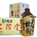 吉四六つぼ1.8L 　業務用ケース売り